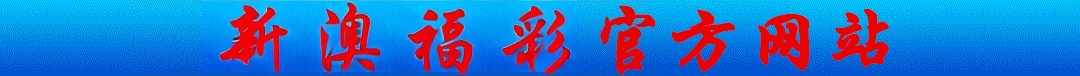图片正在更新中……